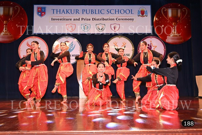 Investiture Ceremony & Prize Distribution 2026-2027