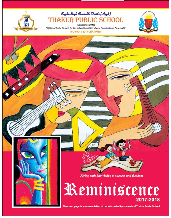 REMINISCENCE 2017-2018 cover
