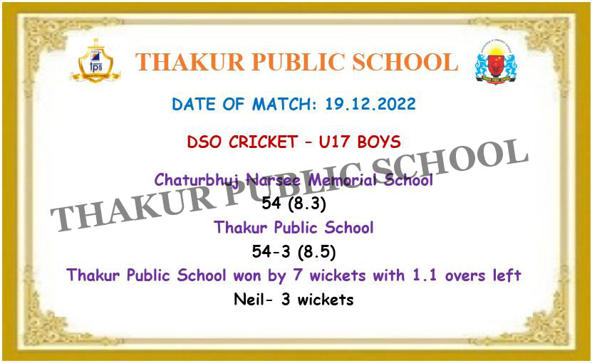 DSO CRICKET- U17 BOYS