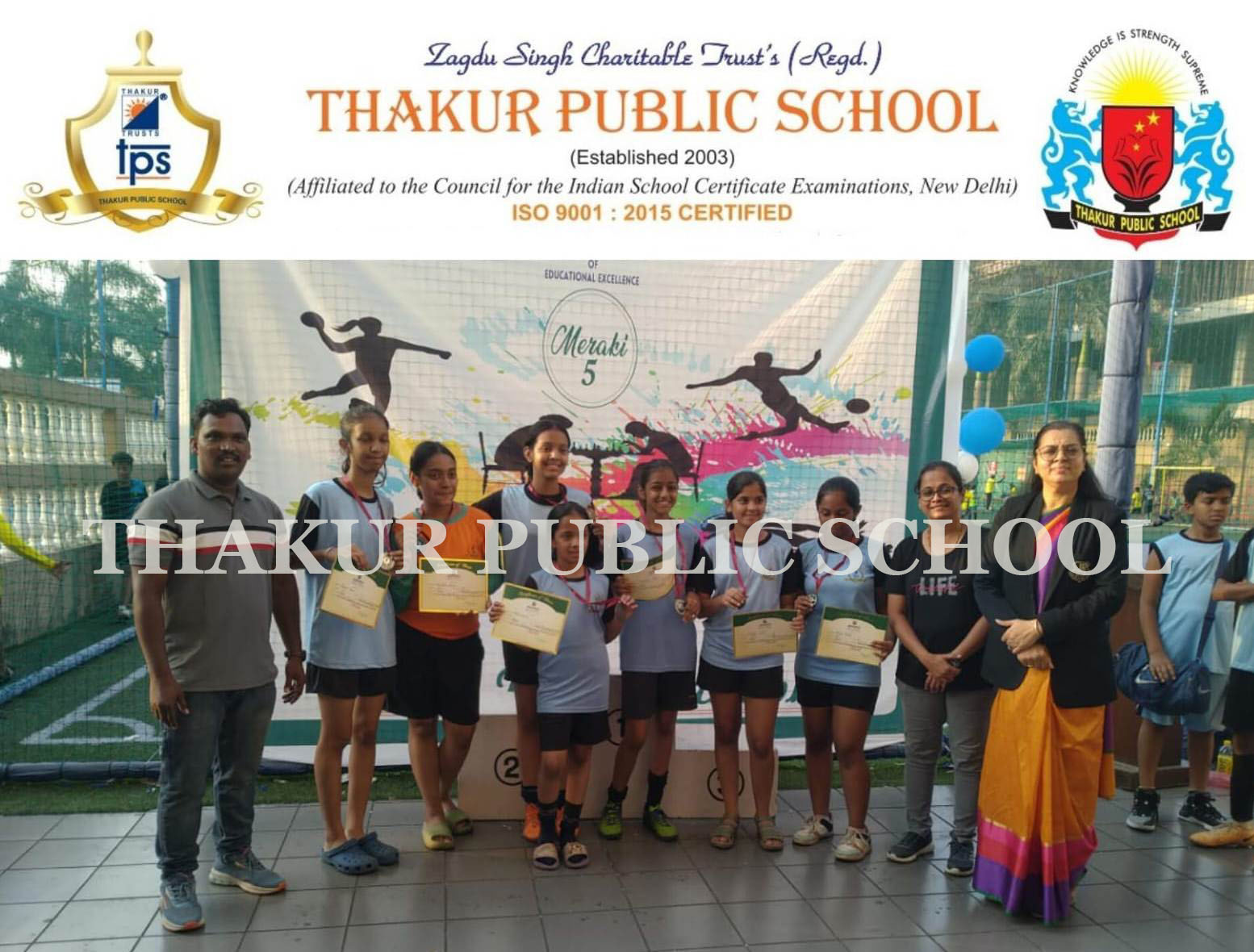 Sports Achievements
