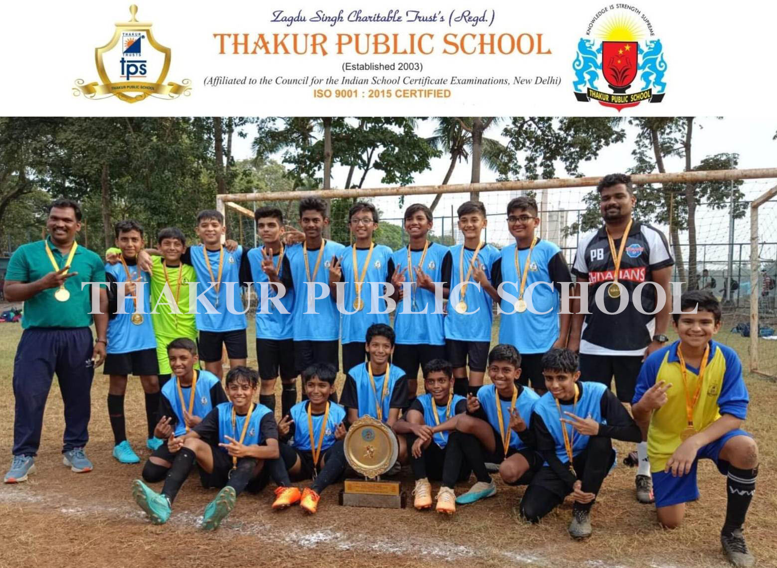 Sports Achievement