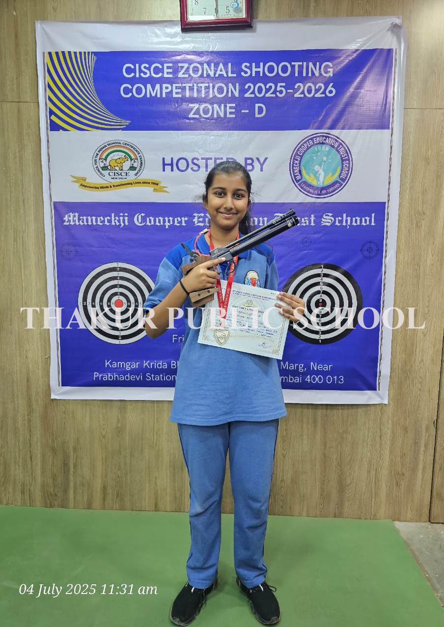 U-17 Shooting Championship