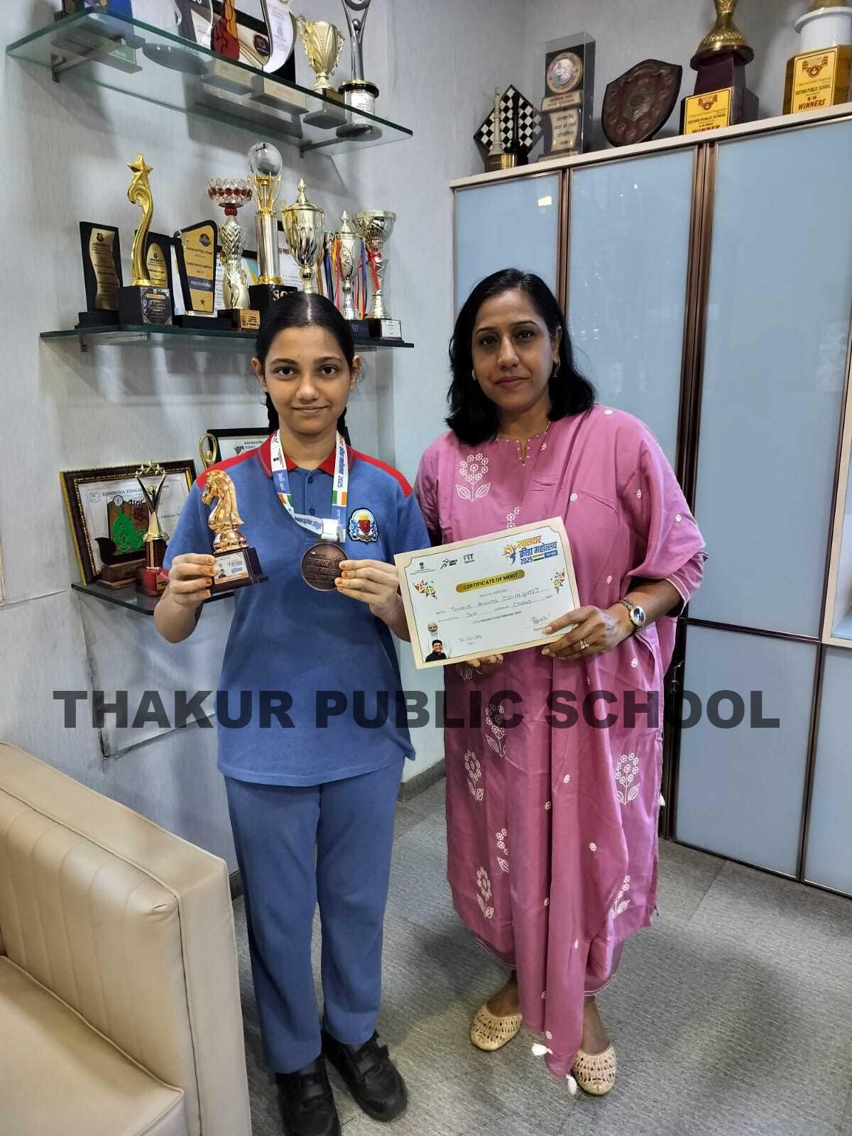 (U-14 Girls) in Chess in Khasdar Krida Mahotsav.